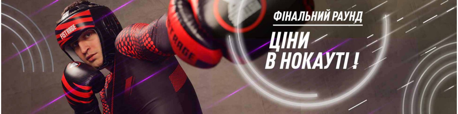 Туризм та кемпінг