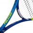 Ракетка для великого тенісу BABOLAT BB121201-30601 PULSION 102, L2 блакитний Код BB121201-30601(Z)