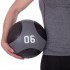 М'яч медичний медбол Zelart Medicine Ball FI-2824-6 6 кг чорний Код FI-2824-6(Z)