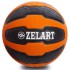 М'яч медичний медбол Zelart Medicine Ball FI-0898-7 7 кг чорний-жовтогарячий Код FI-0898-7(Z)