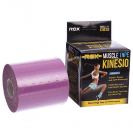 Кінезіо тейп (Kinesio tape) SP-Sport BC-5503-7,5 розмір 7,5 см х 5 х 5 кольори в асортименті Код BC-5503-7_5(Z)