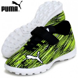 Сороконіжки дитячі PUMA ULTRA 4.2 TT green (106369 02) 38 (24 см)