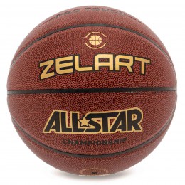 М'яч баскетбольний PU No7 ZELART ALL STAR PRO GB4440 (PU, бутил)