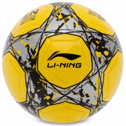 М'яч футбольний No5 TPU+EVA Клеєний LI-NING LFQK679-2 (клеєний, жовтий-сірий)