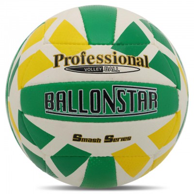 М'яч волейбольний PU BALLONSTAR VB-5064 (PU, No5, 3 шари, зшитий вручну)