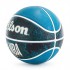 М'яч баскетбольний WILSON NBA DRV PLUS VIBE WZ3012602XB7 R.7 650977