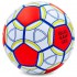 М'яч футбольний ARSENAL BALLONSTAR FB-0047-150 No5 Код FB-0047-150