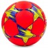 М'яч футбольний ARSENAL BALLONSTAR FB-0047-3678 No5 Код FB-0047-3678