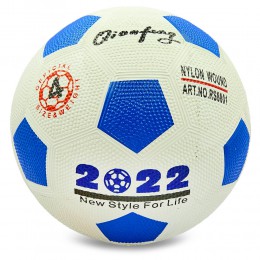 М'яч гумовий SP-Sport Футбольний WORD CUP 2022 XK4280-01 No4 кольору в асортименті Код XK4280-01(Z)
