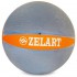 М'яч медичний медбол Zelart Medicine Ball FI-5122-8 8 кг сірий-жовтогарячий Код FI-5122-8(Z)