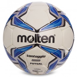 М'яч для футзала MOLTEN Vantaggio 2000 F9V2000 No4 білий Код F9V2000(Z)