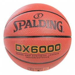 М'яч баскетбольний Spalding №7 DX 6000-PU (SPDX6000-PU)