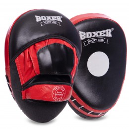 Лапа Вигнута шкіряна (2 шт.) BOXER 2012-01 Еліт (р-р 23х19х4,5 см, кольору в асортименті)