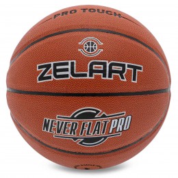 М'яч баскетбольний PU No7 ZELART NEVER FLAT PRO GB4460 (PU, бутил)