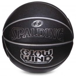 М'яч баскетбольний PU No7 SPALDING 76998Y GLOW WIND (PU, бутил, чорний)