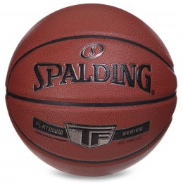 М'яч баскетбольний Composite Leather No7 SPALDING 76855Y TF SILVER (бутил, жовтогарячий)