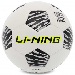 М'яч футбольний No5 PVC Зшитий машинним способом LI-NING LFQK533-1 (No5, 5слів, білий чорний)