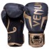 Рукавиці боксерські шкіряні на липучці VENUM ELITE BOXING VN1392-535 10-16 унцій камуфляж Код VN1392-535(Z)