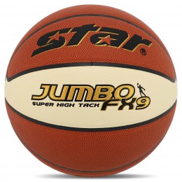 М'яч баскетбольний PU No7 STAR JUMBO FX9 BB427-25 (PU, бутил, жовтогарячий-білий)