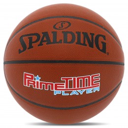 М'яч баскетбольний PU No7 SPALDING 76885Y PRIMETIME PLAYER (PU, бутил, коричневий)