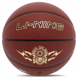 М'яч баскетбольний PU No7 LI-NING ROCK THE RIM LBQK2023-1 (коричневий)