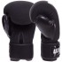 Рукавиці боксерські UFC PRO Washable UHK-75008 L чорний Код UHK-75008(Z)