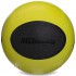 М'яч медичний медбол Zelart Medicine Ball FI-2620-7 7 кг зелений-чорний Код FI-2620-7(Z)