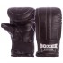 Снарядні рукавички шкіряні BOXER 2014 розмір L кольору в асортименті Код 2014(Z)