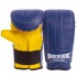 Снарядні рукавички шкіряні BOXER 2014 розмір L кольору в асортименті Код 2014(Z)