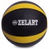 М'яч медичний медбол Zelart Medicine Ball FI-5122-6 6 кг сірий-жовтий Код FI-5122-6(Z)