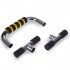 Упори для віджимань SP-Sport FI-1776 PUSH-UP BAR 15x25 см сірий-жовтий Код FI-1776(Z)