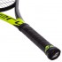 Ракетка для великого тенісу юніорська BABOLAT BB140226-142 PURE AERO JUNIOR 25 жовтий Код BB140226-142(Z)