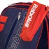 Спортивний рюкзак BABOLAT BACKPACK BAD TEAM LINE BB757007-330 26 л темно-синій-жовтогарячий Код BB757007-330(Z)