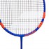 Ракетка для бадмінтону професійна BABOLAT BB601299-218 EXPLORER II 1 шт Код BB601299-218(Z)