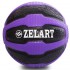 М'яч медичний медбол Zelart Medicine Ball FI-0898-4 4 кг чорний-фіолетовий Код FI-0898-4(Z)