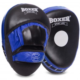 Лапа Вигнута шкіряна (2 шт.) BOXER 2012-01 Еліт (р-р 23х19х4,5 см, кольору в асортименті)