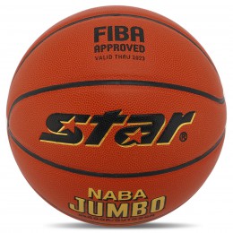 М'яч баскетбольний PU No7 STAR NABA JUMBO FIBA BB337 (PU, бутил, жовтогарячий)