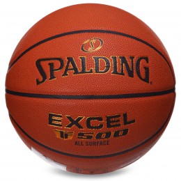 М'яч баскетбольний PU No7 SPALDING 76797Y EXCEL TF-500A (PU, бутил, жовтогарячий)