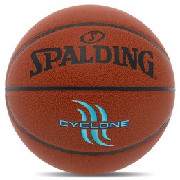 М'яч баскетбольний PU No7 SPALDING 76884Y CYCLONE (PU, бутил, коричневий)