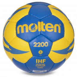 М'яч для гандбола MOLTEN H2X2200-BY (PU, р-р 0, пошитий вручну, синій жовтий)