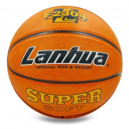 М'яч баскетбольний гумовий No7 LANHUA F2304 Super soft (гума, бутил, жовтогарячий)