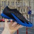 Сороконіжки Adidas X Bugatti TF (39-45)