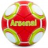 М'яч футбольний ARSENAL BALLONSTAR FB-0047-128 No5 Код FB-0047-128