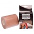 Кінезіо тейп (Kinesio tape) SP-Sport BC-0841-7_5 розмір 7,5 см х 5 кольорів в асортименті Код BC-0841-7_5(Z)