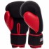 Рукавиці боксерські UFC PRO Washable UHK-75011 S-M червоний Код UHK-75011(Z)