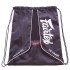 Рюкзак-мішок FAIRTEX BAG6 чорний Код BAG6(Z)