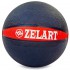 М'яч медичний медбол Zelart Medicine Ball FI-5122-3 3 кг чорний-червоний Код FI-5122-3(Z)