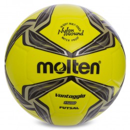 М'яч для футзала MOLTEN Vantaggio 1500 F9V1500LK No4 салатовий-фіолетовий Код F9V1500LK(Z)