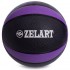 М'яч медичний медбол Zelart Medicine Ball FI-5122-5 5 кг чорний-фіолетовий Код FI-5122-5(Z)