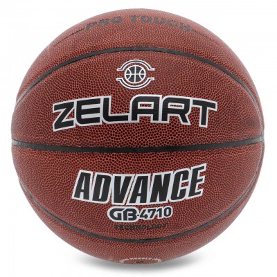 М'яч баскетбольний PU No7 ZELART ADVANCE GB4710 (PU, бутил)